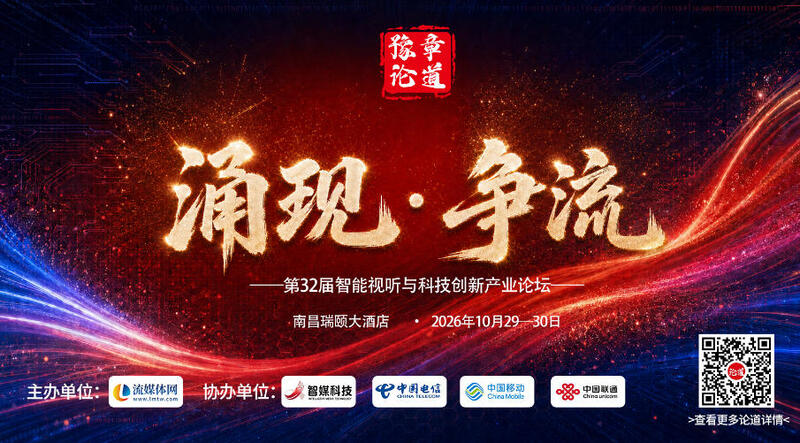 开云官网junhuakang